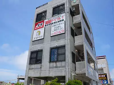 合同会社ココクラソ沖縄