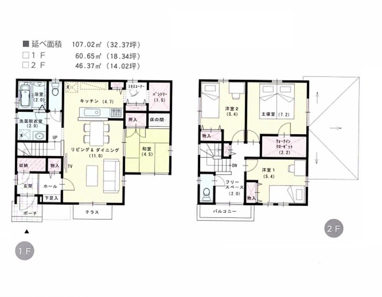 最新ローコスト住宅！　３ＬＤＫ　１６８０万円　　４ＬＤＫ　１６８０万円、ヒロ・エンタープライズＣｏの注文住宅