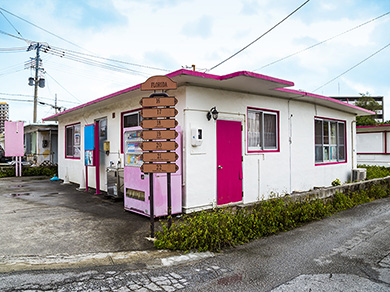 移住者向け 沖縄に住むなら 知っておきたい沖縄独特の中古住宅 沖縄の不動産情報 グーホーム