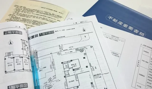 不動産売買契約書の記載内容