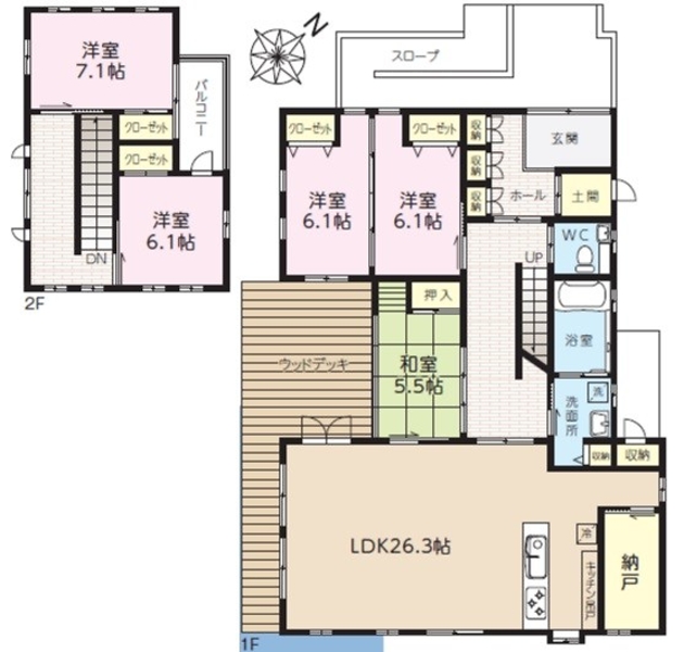 ハイグレード ハイロケーション バリアフリー中古戸建 与那原東浜マリンタウン区画整理地内 与那原町東浜の売買一戸建て 庭付き 二世帯向き システムキッチン ５ldk 6 780万円 沖縄の物件情報 グーホーム No 1617 502