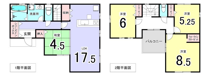 リーブルガーデン豊崎第２ １号棟 豊見城市豊崎の売買一戸建て 新築 オール電化 ウォークインクローゼット システムキッチン ４ldk 5 580万円 沖縄の物件情報 グーホーム No 2312 1601