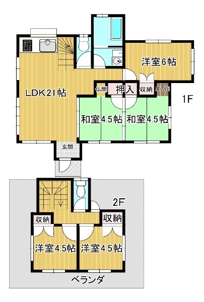 スーパーセール期間限定 昭和38年築の家に設置してた 和式トイレ便器