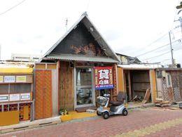 沖縄市比屋根の賃貸店舗 居抜き 居酒屋 沖縄の賃貸情報 グーホーム No 62 2290