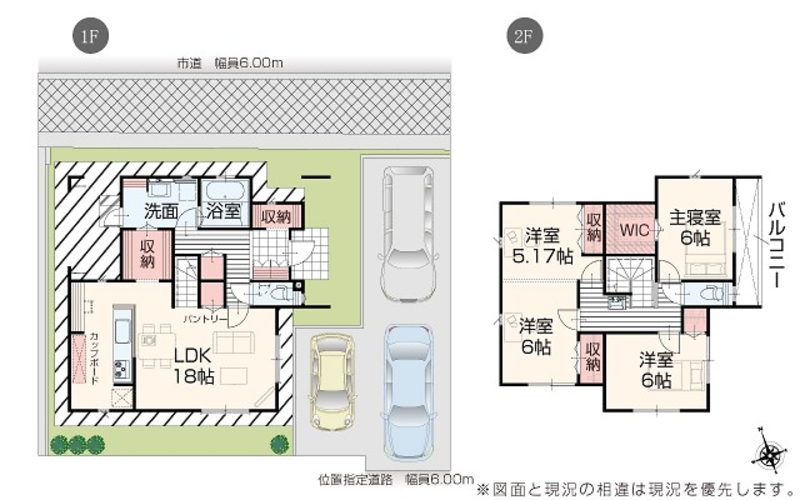 名護市宇茂佐の森３丁目 ６号棟 【速報 １２月１１日～１００万円